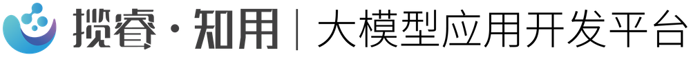 Lanrui Logo